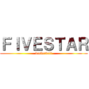 ＦＩＶＥＳＴＡＲ (basketball)