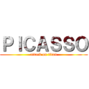 ＰＩＣＡＳＳＯ (attack on titan)