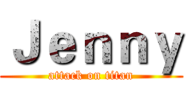 Ｊｅｎｎｙ (attack on titan)