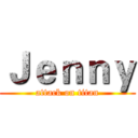 Ｊｅｎｎｙ (attack on titan)
