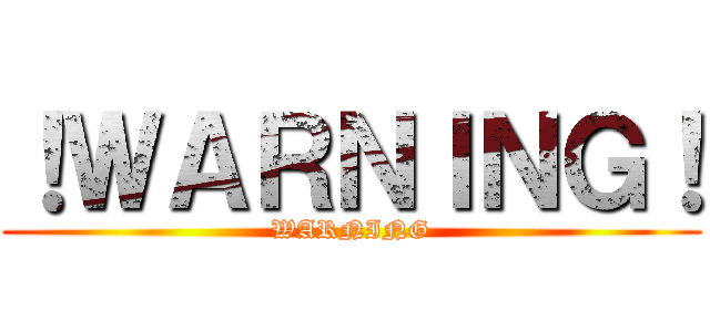 ボーカロイドが語るお説教 戌年リターンズ ブログで読むボカロ話 Teacup ブログ Autopage