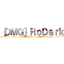 ［ＯＭＧ］ＲｏＤａｒｋ ()