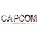 ＣＡＰＣＯＭ (capcom)