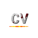 ＣＶ ()