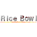 Ｒｉｃｅ Ｂｏｗｌ (Chicken Katsu Curry)