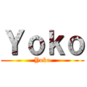 Ｙｏｋｏ (Yoko)