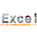 Ｅｘｃｅｌ (Power Point Master)