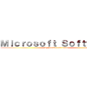 Ｍｉｃｒｏｓｏｆｔ Ｓｏｆｔｗａｒｅ (By Jennifer and Leena)