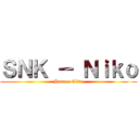 ＳＮＫ － Ｎｉｋｏ (Hunter Elite)