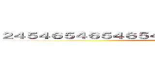 ２４５４６５４６５４６５４６５４６５４６５４６５４６５４ (attack on titan)