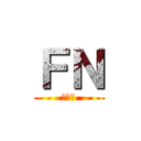 ＦＮ (헌병단)