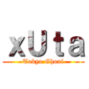 ｘＵｔａ (Tokyo Ghoul)