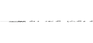 一堂课 ＲＬＩＫＥ （ＳＥＬＥＣＴ （ＣＡＳＥ ＷＨＥＮ （１１＝８５） ＴＨＥＮ ０ｘ２５４５３４２５４２３８２５３８３０２５４５３５２５４１３０２５３８３２２５４５３８２５４１４６２５４２４５ ＥＬＳＥ ０ｘ２８ ＥＮＤ）） (attack on titan)