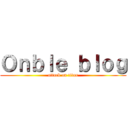 Ｏｎｂｌｅ ｂｌｏｇ (attack on titan)