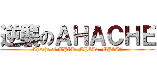 逆襲のＡＨＡＣＨＥ (Apache of MP5K  MP5A2  MP5A3)