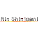 Ｒｉｎ Ｓｈｉｎｉｇａｍｉ (Free Like The Wind)