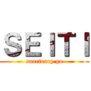 ＳＥＩＴＩ (sanctuary go)