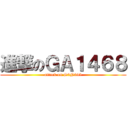 進撃のＧＡ１４６８ (attack on S3N349)