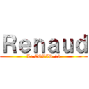 Ｒｅｎａｕｄ (Le COVID-19)