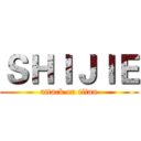 ＳＨＩＪＩＥ (attack on titan)