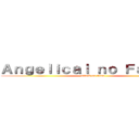 Ａｎｇｅｌｉｃａｌ ｎｏ Ｆａｎｓｕｂ (attack on titan)