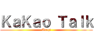 ＫａＫａｏ Ｔａｌｋ (Usagi)