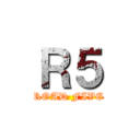 Ｒ５ (ROAD FIVE)