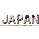 ＪＡＰＡＮ (Manga Anime Fan)