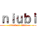 ｎｉｕｂｉ (attack on titan)