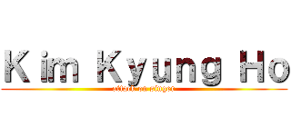 Ｋｉｍ Ｋｙｕｎｇ Ｈｏ (attack on singer)