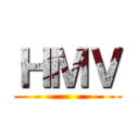 ＨＭＶ ()