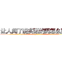 让人闻了说实话的药怎么购买 (让人闻了说实话的药怎么购买【电.话156x1318x7580-Q1991936399鑫宏药业】我们做的是长期生意,靠的是老客户长期支持
参考消息网2月20日报道 韩媒称，“剩女多、离婚率高的城市，房价一定会上涨。”这是中国经济学家金岩石2016年12月参加在上海举行的房地产相关论坛时说的话。
)