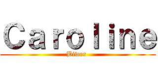 Ｃａｒｏｌｉｎｅ (Biwer )