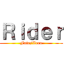 Ｒｉｄｅｒ (Fate/Zero)