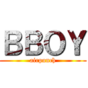 ＢＢＯＹ (airpunch)