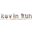 ｋｅｖｉｎ ｋｕｎ (attack on titan)