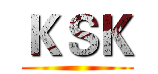 ＫＳＫ ()