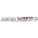 ＪＵＥＧＯ ＭＥＭＯＲＩＡ (DESARROLLO DE SOFTWARE)