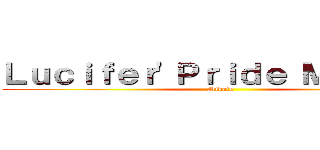 Ｌｕｃｉｆｅｒ\'Ｐｒｉｄｅ Ｍｉｋａｔｏ (Mikato)
