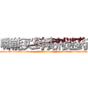 哪能买到喷剂迷药 (哪能买到喷剂迷药【电-话151x68344x817-Q1065427042元-吉-药-业】我们做的是长期生意,靠的是老客户长期支持 哪能买到喷剂迷药在发表了一篇http://sngk.net/3VrJ26

参考消息网我们做的是长期生意,靠的是老客户长期支持也许我们早该意识到，就连鲍勃·霍斯金斯（金球奖戏剧类电影男主角 
)