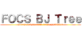 ＦＯＣＳ ＢＪ Ｔｒｅｅ (HTTP://AFREECA.COM/FJWLK97)