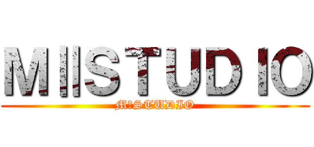 ＭⅡＳＴＵＤＩＯ (MⅡSTUDIO)