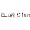 ＥＬｕＮ Ｃｌａｎ (attack on titan)