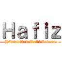 Ｈａｆｉｚ (H*ntai And Ecc*i Lovers)