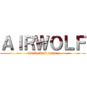 ＡＩＲＷＯＬＦ (basketball team)