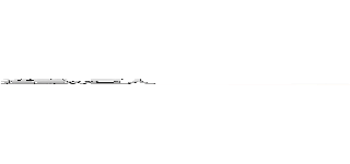 進撃の巨人        ＿＿＿＿   ／    ＼   ／   ＿ノ  ヽ、＿＼    ／  （●）（●） ＼ ｜   ／／／（＿人＿）／／／     ｜ ＼           ／ ／               ＼ (attack on titan)