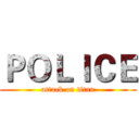ＰＯＬＩＣＥ (attack on titan)