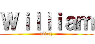 Ｗｉｌｌｉａｍ (Diniz)