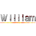 Ｗｉｌｌｉａｍ (Diniz)