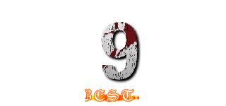 ９ (BEST )